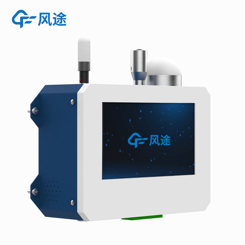 激光塵埃粒子計數(shù)器，六粒徑通道，半導(dǎo)體等工業(yè)潔凈檢測